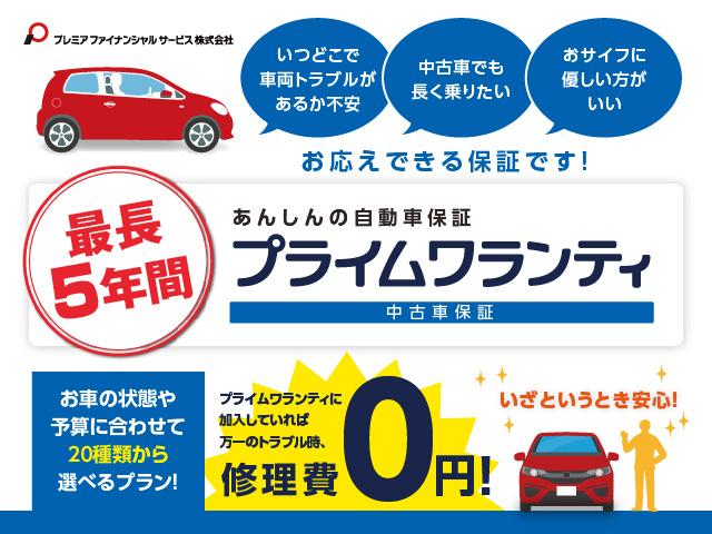 車買取りネットワーク アラジン久留米南店 株式会社ａｌｉｖｅのアフターサービス 中古車なら グーネット中古車