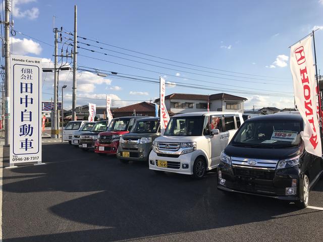 （有）田中自動車(1枚目)