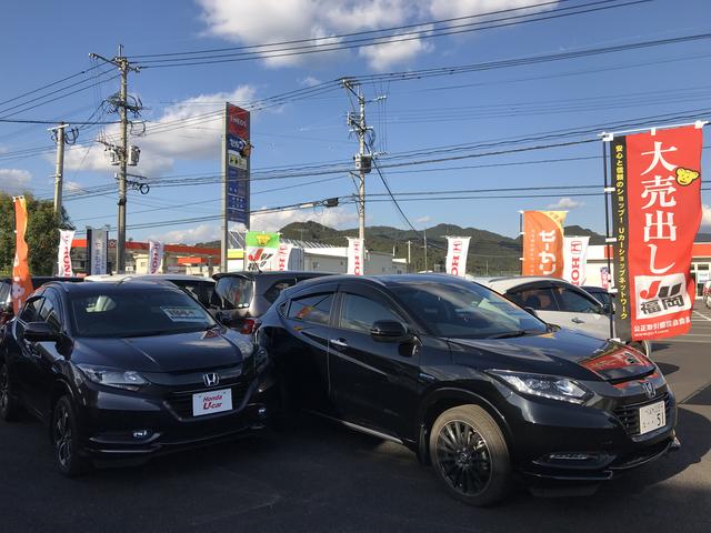 （有）田中自動車(5枚目)