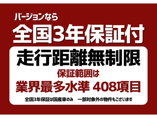 低走行 3型国内シグナスX 即乗り実働車両 自賠責保険8年1月まで 低走行 3型国内シグナスX 即乗り実働車両 自賠責保険8年1