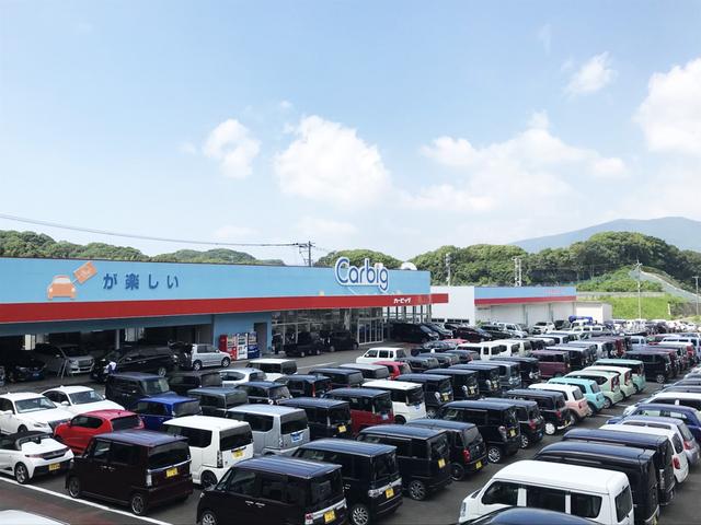 ビッグモーター 佐世保カービッグ店 長崎県佐世保市 中古車なら グーネット