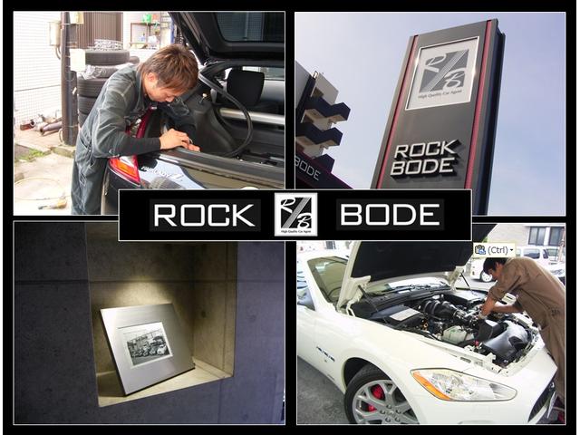 ROCK BODE BASE(本店)(5枚目)