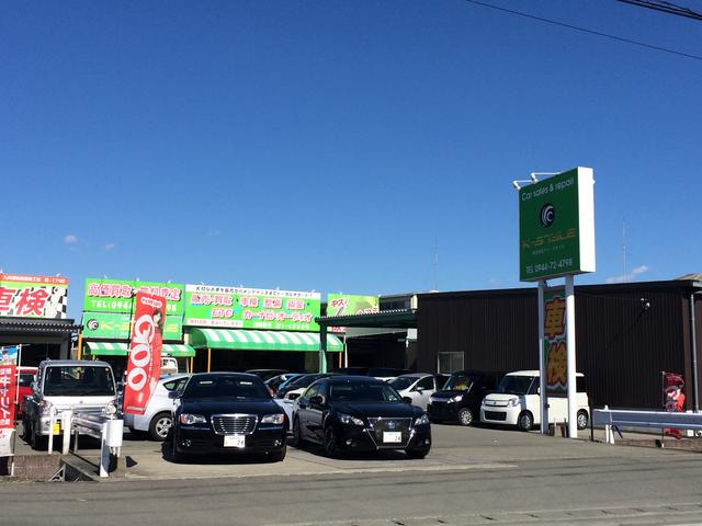 （株）ケイ・スタイル サービス紹介の1つ目