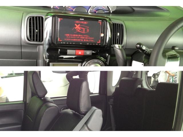 （株）ケイ・スタイル サービス紹介の4つ目