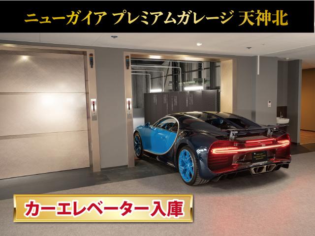 ニューガイアモータース サービス紹介の3つ目
