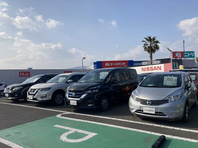 日産福岡販売（株）行橋カーランド サービス紹介の5つ目