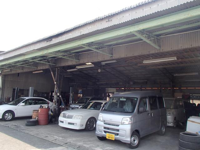 （株）永尾モータース サービス紹介の4つ目