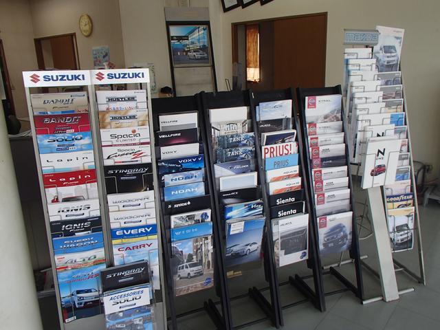 （株）永尾モータース サービス紹介の5つ目