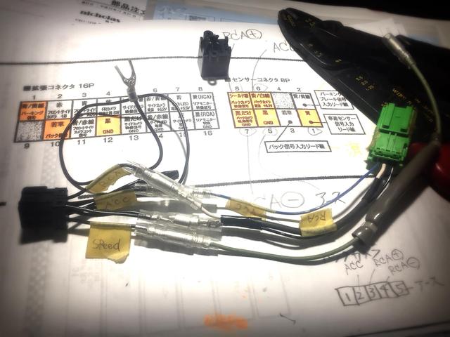 新着の作業実績