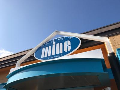 パーツ持込み取付