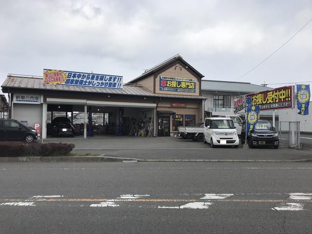 車のお探し専門店　神野マイカー2