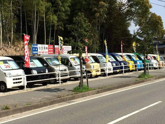 住吉車輌(1枚目)