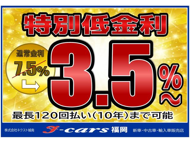 Ｊ－ｃａｒｓ福岡　新車・中古車・輸入車販売店