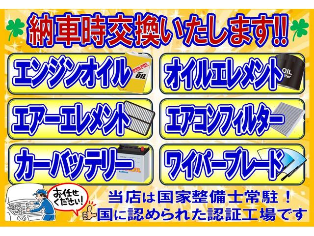 J-cars福岡 新車・中古車・輸入車販売店(3枚目)