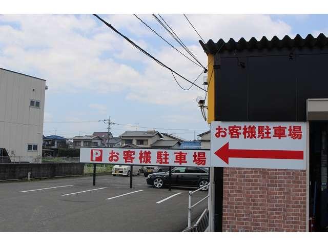有限会社 ベーシック(3枚目)