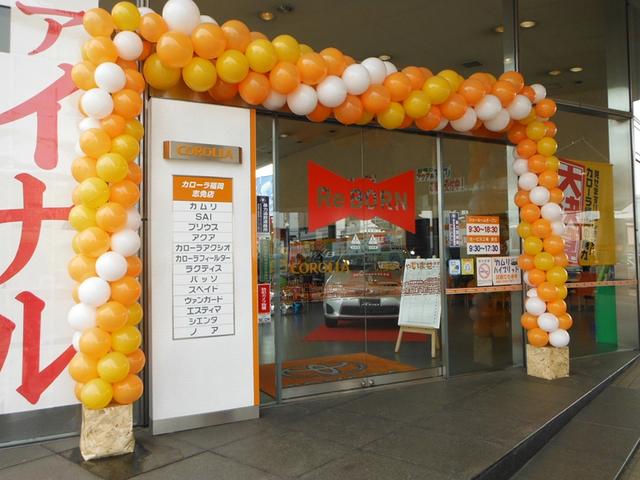 トヨタカローラ福岡(株) 志免店(6枚目)