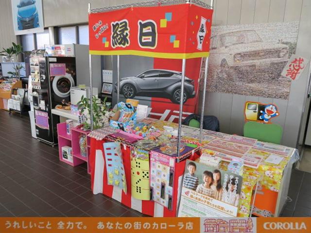 トヨタカローラ福岡(株) 大牟田店(5枚目)