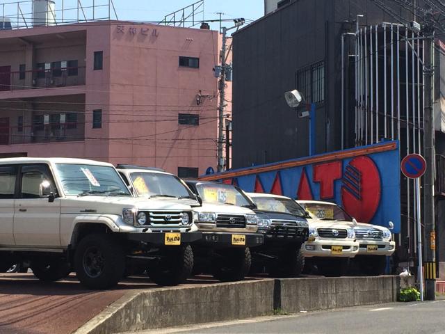 株式会社 ヤマトマイカー(5枚目)