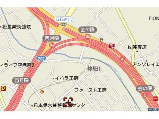 有限会社 タケナカ自動車 サービス紹介の6つ目