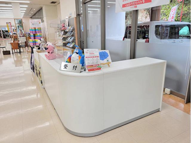 ダイハツ長崎販売株式会社　本社長崎店(2枚目)