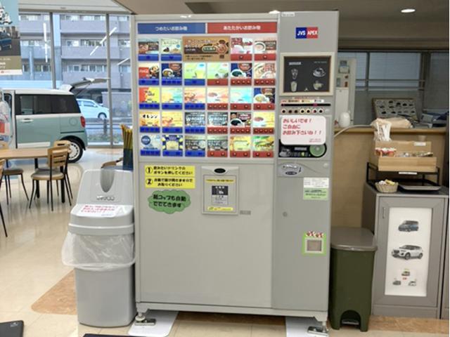 ダイハツ長崎販売株式会社 本社長崎店(4枚目)