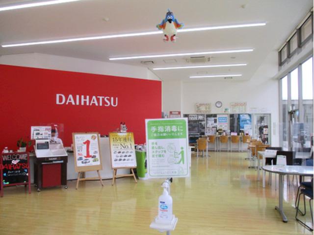 ダイハツ長崎販売株式会社 小ヶ倉店(2枚目)