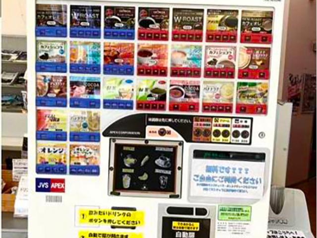 ダイハツ長崎販売株式会社 小ヶ倉店(4枚目)