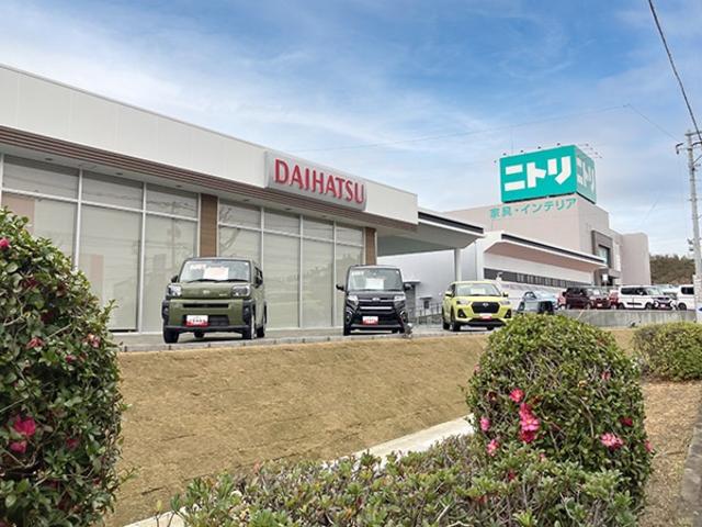 ダイハツ長崎販売株式会社 多良見店(1枚目)