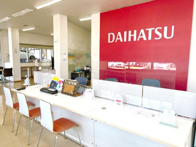 ダイハツ長崎販売株式会社 諌早店(2枚目)