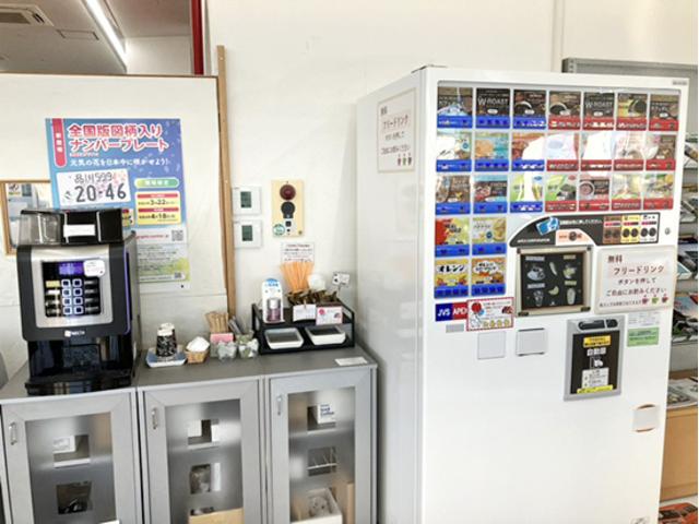 ダイハツ長崎販売株式会社 島原店(4枚目)