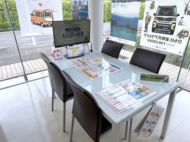 ダイハツ長崎販売株式会社 平戸口店(3枚目)
