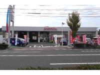 ダイハツ長崎販売株式会社　日野店