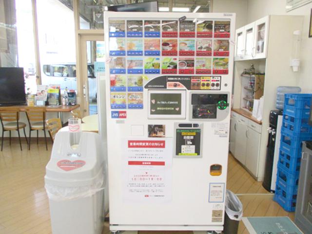 ダイハツ長崎販売株式会社 大和店(4枚目)