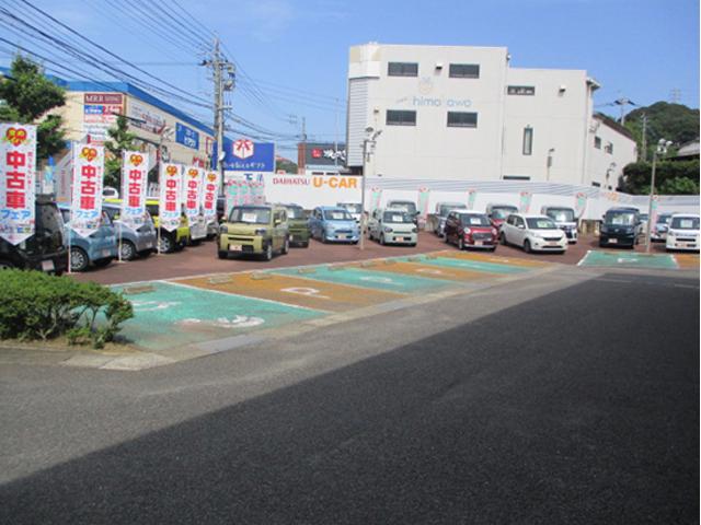 ダイハツ長崎販売株式会社 大和店(5枚目)