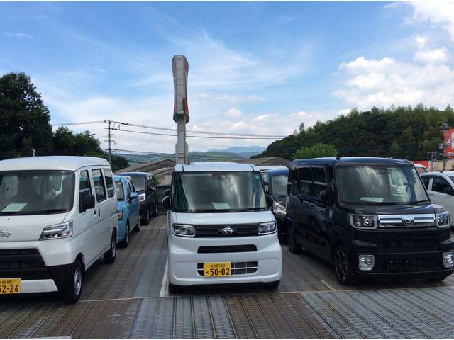 ダイハツ長崎販売株式会社 ネットステーション長崎 サービス紹介の3つ目