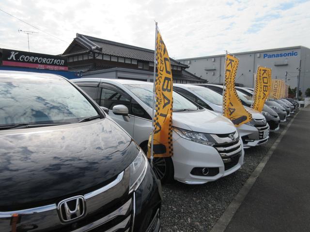 (株)コバタコーポレーション 佐賀 ハイブリッド・ミニバン店(1枚目)