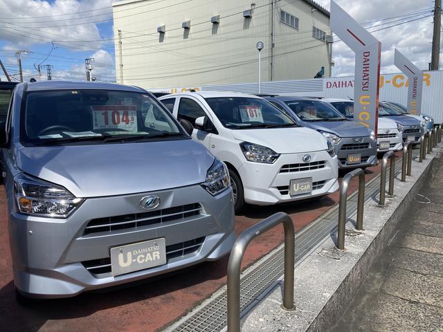 北九州ダイハツ販売株式会社　Ｕ－ＣＡＲ曽根(2枚目)