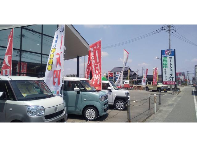 スタッフ紹介1