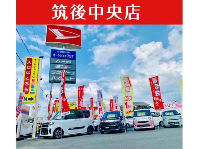 スタッフ紹介2