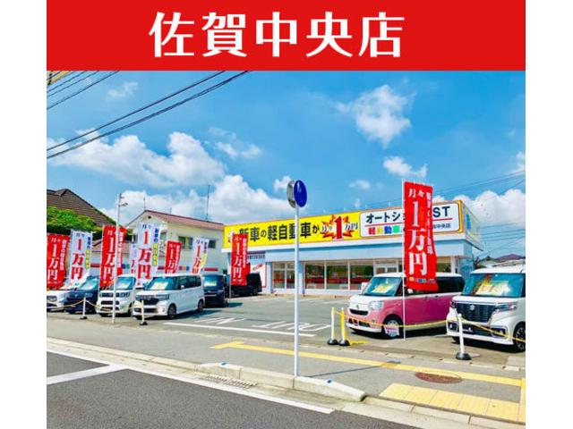 スタッフ紹介3