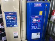 池上自動車車体整備工場4