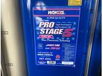 ＰＲＯＳＴＡＧＥ－Ｓ