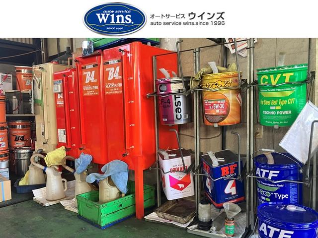 各種エンジンオイルもご用意しております。エンジンオイル交換もお任せ下さい！