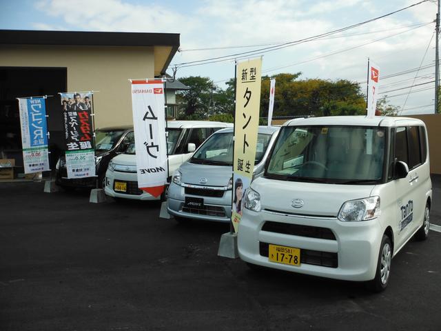 有限会社　スミモータース　Ｕ－Ｃａｒセンター津江店