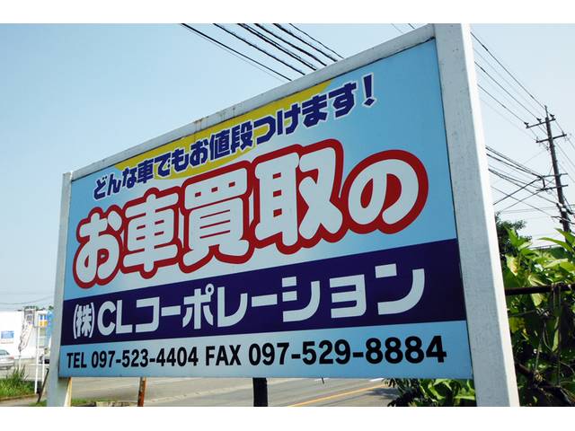 カークラブ ラハイナ(4枚目)