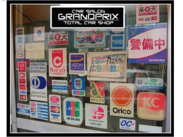 （有）カーサロングランプリ サービス紹介の6つ目