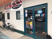 カートップ大分　店内入口