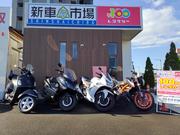 バイクの販売もｍｅコーポレーションへ！