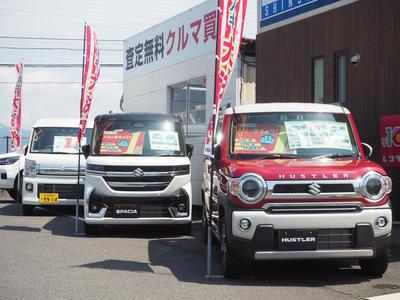 スズキディーラー代理店