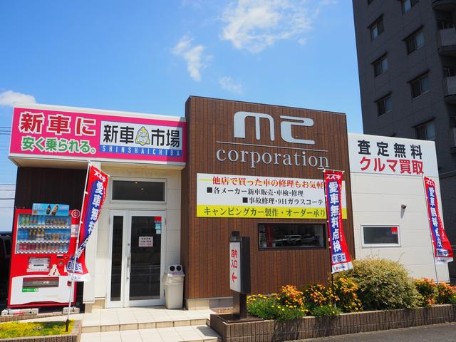 北九　クルマの「困った！」解決工場　／　車検・修理・板金・整備　保険対応　代車完備　　（株）ｍｅコーポレーション9